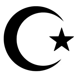 Leia mais sobre o artigo Ep22- Uma visão do islamismo.