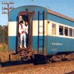 Trem Azul